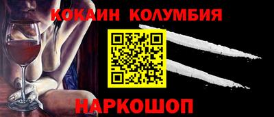 ALPHA PVP Гусев