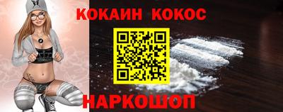соль курить ск Гусь-Хрустальный