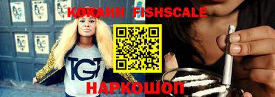 прущий лед Ковров