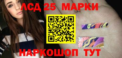 соль курить ск Гусь-Хрустальный