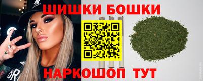 соль курить ск Гусь-Хрустальный
