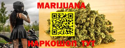 метадон Когалым