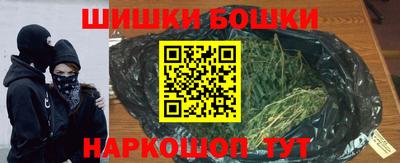 соль курить ск Гусь-Хрустальный