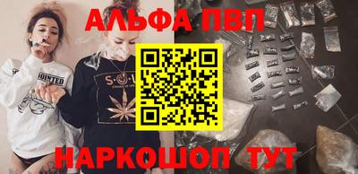 соль курить ск Гусь-Хрустальный