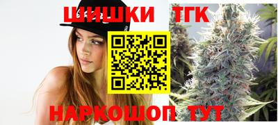 ALPHA PVP Гусев