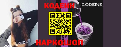 прущий лед Гусиноозёрск