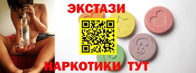 соль курить ск Гусь-Хрустальный