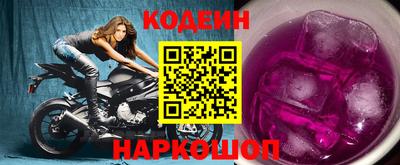 соль курить ск Гусь-Хрустальный