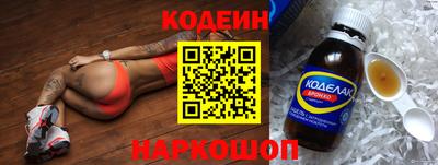 соль курить ск Гусь-Хрустальный