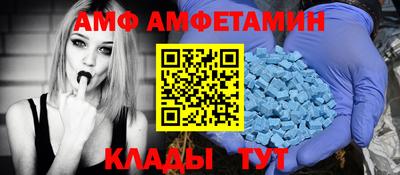 соль курить ск Гусь-Хрустальный