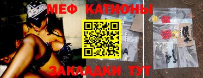 соль курить ск Гусь-Хрустальный