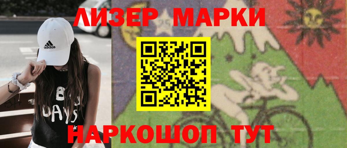 ЛСД экстази ecstasy  Вход с VPN  Медногорск  Лсд 25 экстази кислота 